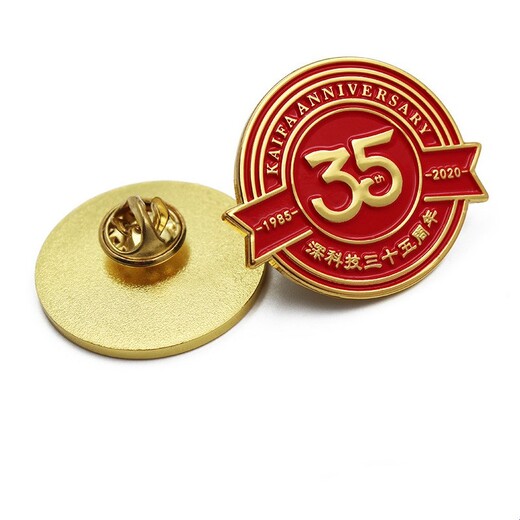公司精美徽章黃銅材質(zhì)精細(xì)打磨廣東深圳