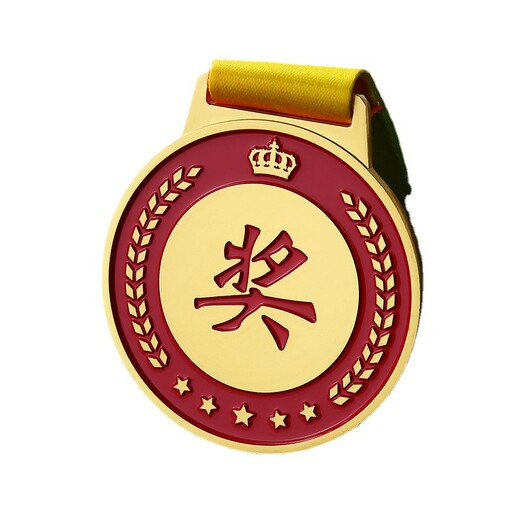深圳壓鑄獎(jiǎng)牌廠簡(jiǎn)單大氣獎(jiǎng)?wù)聛?lái)圖生產(chǎn)