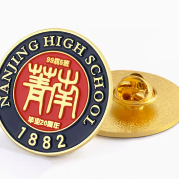 學(xué)?；照麻_學(xué)紀念禮品量大價優(yōu)