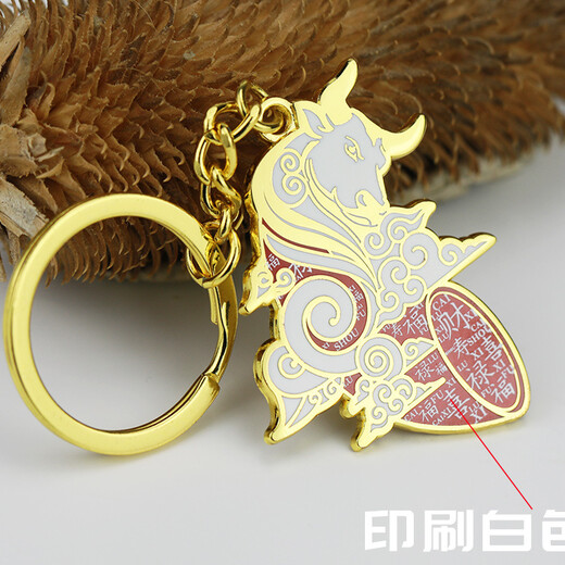 動(dòng)漫鑰匙扣定制影視周邊金屬禮品