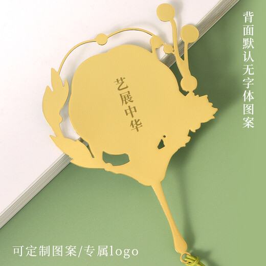 杭州活動禮品古典蘇繡黃銅書簽