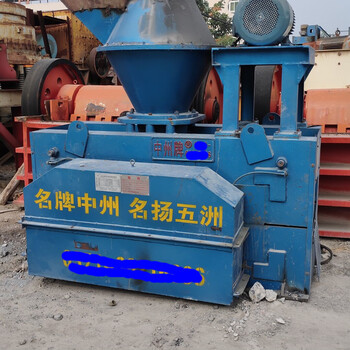 二手九成新中州650高壓干粉壓球機(jī)