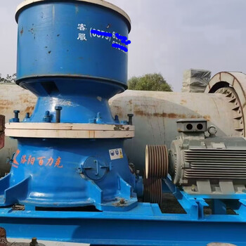 二手九成新百力克HPS3000單缸液壓圓錐破碎機