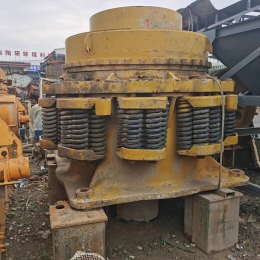 二手上海重睿1200彈簧圓錐破碎機(jī)