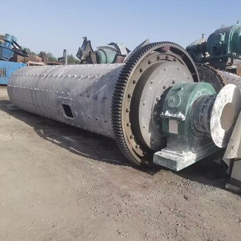 二手九成新1500x5700雙倉干粉球磨機1557礦石磨粉機