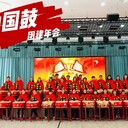 無錫團建機構(gòu)丨無錫團建場地丨無錫團建活動策劃