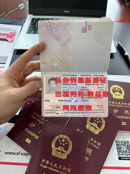 四川攀枝花出國勞務新加坡海外務工新西蘭奶粉廠去哪里靠譜