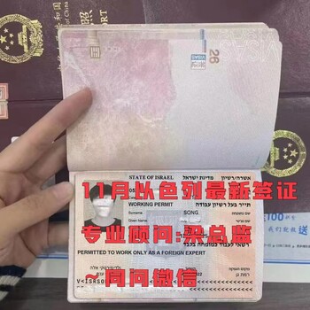 雙橋出國勞務(wù)新招工建筑工地掙錢不拖欠工資