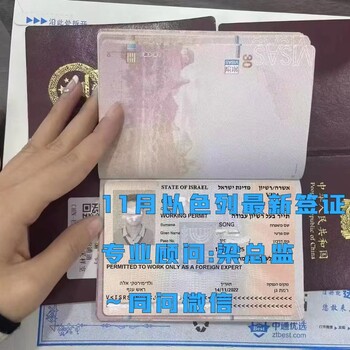 四川攀枝花出國勞務新加坡海外務工新西蘭奶粉廠去哪里靠譜