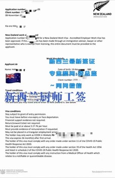 四川德陽四川正規出國勞務公司一覽表建筑工普工農場一覽表招