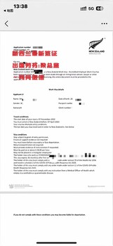 大足出國勞務(wù)公司種植工搬運工安全可靠