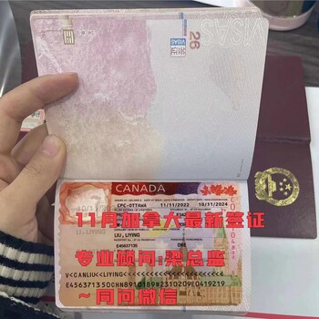 攀枝花正规出国劳务公司名单切配面点师串烧员常年招工