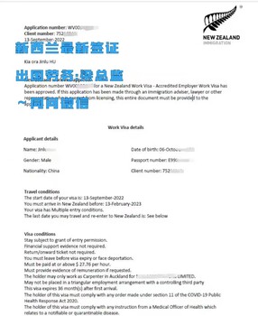 宁德出国劳务公司普工屠宰工包装工老员工反馈好