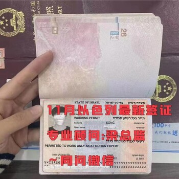 蘇州出國務(wù)工的條件和要求模具打磨工雜工老員工反饋好