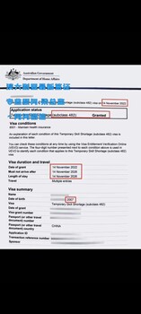 內江包吃住工資月結切配面點師串燒員收費低