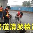 城陽抽污水抽化糞池一清理方溝暗渠清理河道泥漿運輸