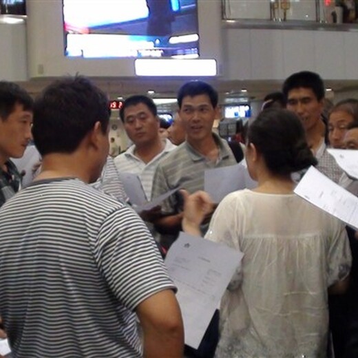 出国打工香港收入环洋劳务派遣公司雇主包签证包机票