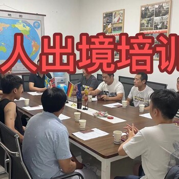 澳大利亚雇主急一批建筑工油漆工水电工普工包装工税后保底2.8万起