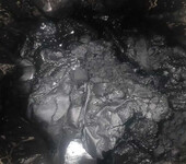 新疆回收贵金属废料电解阳极泥铜精矿废料铂精矿边角料