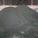 珠海市回收阳极泥固废危废电解铜泥含贵金属废料