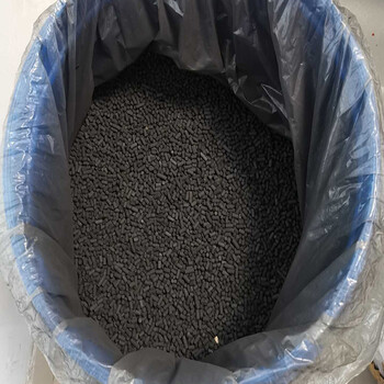 北京市回收陽極泥電鍍廠廢料電解銅陽極泥含貴金屬廢料回收