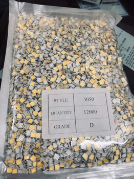 回收5050燈珠廢料散料燈珠貼片燈珠發光二極管顯示屏燈珠