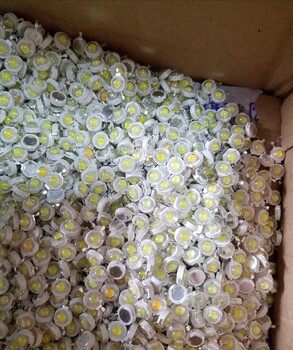 回收7020燈珠LED燈珠散裝廢料背光燈珠金線燈珠LED封裝廢料
