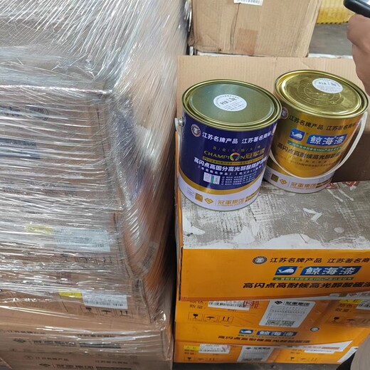 河北大量回收各種聚氨酯油漆