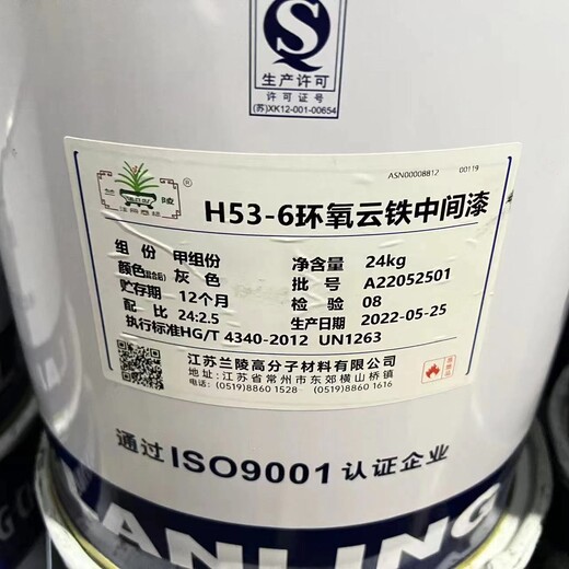 新疆大量回收各種聚氨酯油漆