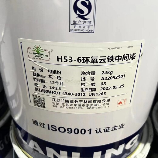 新疆大量回收各种聚氨酯油漆