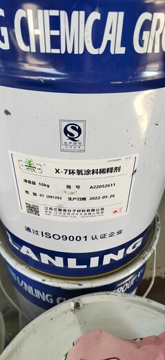 河南回收油漆老人聚氨酯油漆