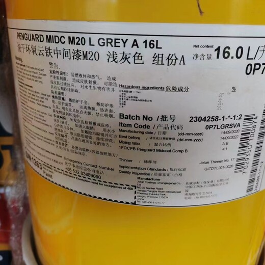 吉林大量回收云湖進(jìn)口油漆