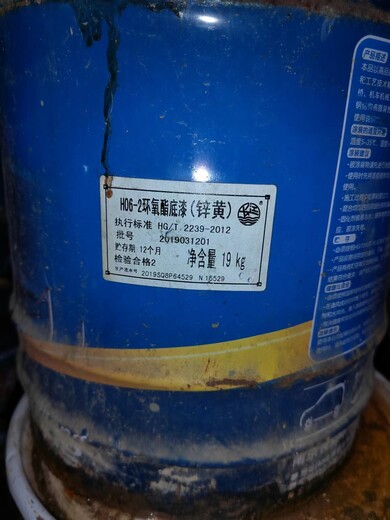 浙江全國回收老人進口油漆