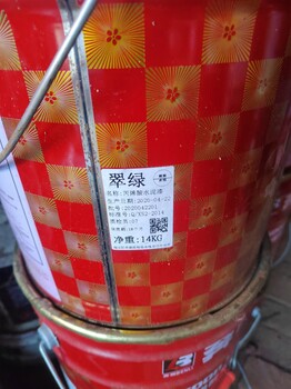 貴州長期回收云湖環(huán)氧油漆