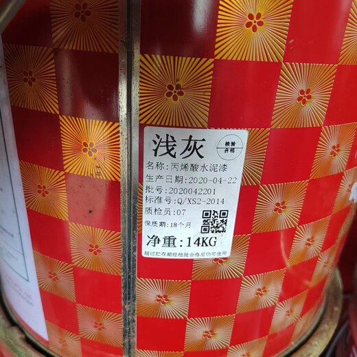 澳門油漆回收各種汽車漆