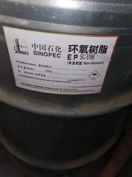 山西油漆回收國產聚氨酯油漆