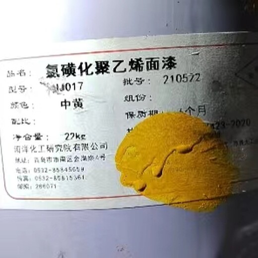 天津全国回收佐敦醇酸油漆