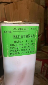 湖南全国回收阿克苏醇酸油漆