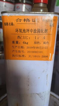 陜西回收各種稀釋劑