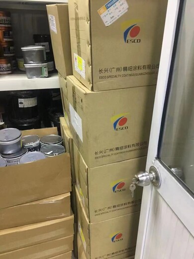 新疆回收油漆各種醇酸油漆