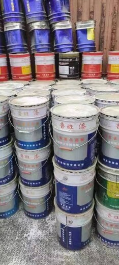 新疆长期回收各种进口油漆