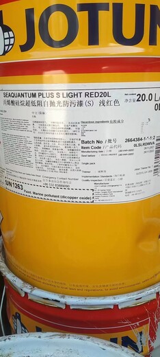 天津油漆回收國產(chǎn)木器漆