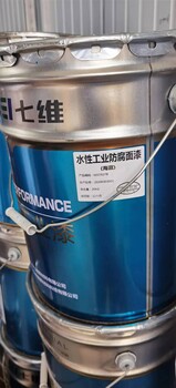 廣東長期回收老人聚氨酯油漆