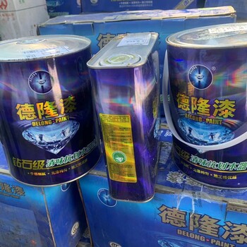 廣西常年回收云湖汽車漆