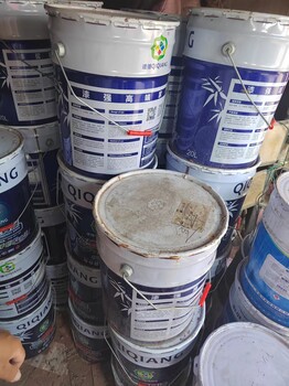 重庆大量回收各种醇酸油漆