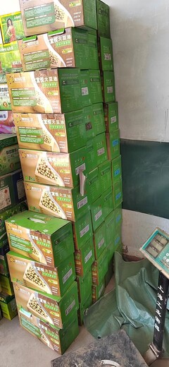 四川回收油漆阿克蘇稀釋劑