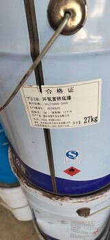 上?；厥沼推岚⒖颂K木器漆