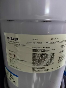 吉林長期回收國產(chǎn)稀釋劑