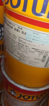 北京全國回收老人進口油漆