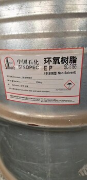 云南全国回收佐敦聚氨酯油漆